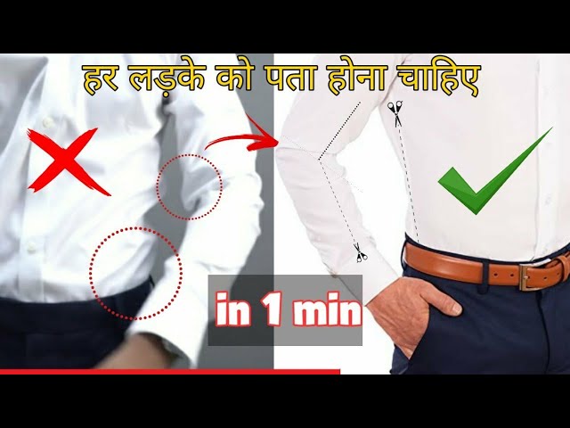 7 Style Hacks Every Men Should Know | Clothing fitting Tricks | Easy Fashion Hacks | Style Tips