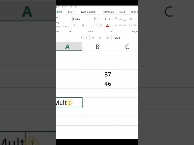 Excel Multiply Formula #MuntahaMaqbool #MUNTAHA #viral #Shorts