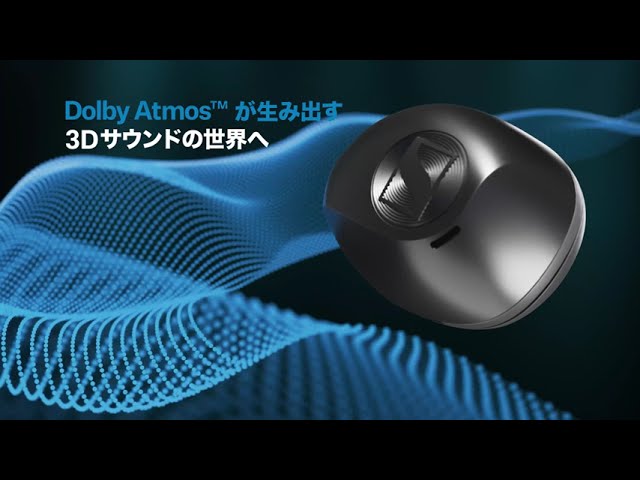 MOMENTUM True Wireless 5 （60 sec ver）