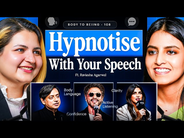 Master The Art of Communication- Body Language, Leadership Secrets, Workplace Conflicts | Shlloka