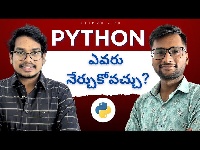 Who is eligible for Python? | Telugu
