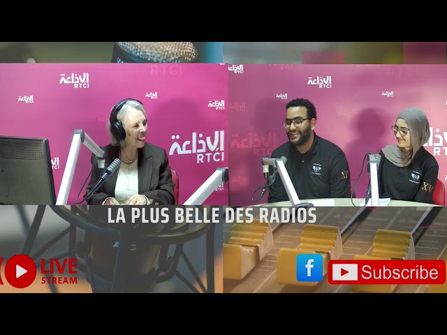 🔴Programme anglais du 12/01/2026