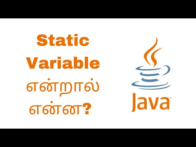 Static variable என்றால் என்ன ? | Static variable in Java | Tamil