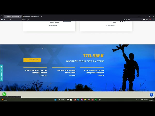 MOON C2 VS ISRAEL DEFENCE FORCES | BEST L7 POWER | BOTNET RAW | CHEAP API | LEGIT DDOS HOW TO