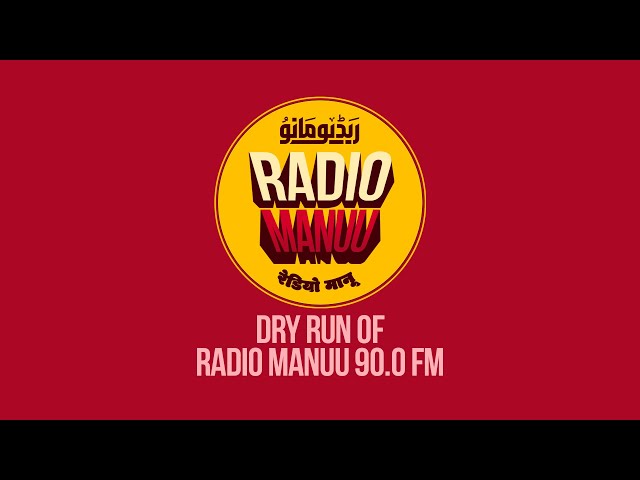 Radio MANUU | 90.0 FM | Dry Run | 2nd January, 2026 | IMC MANUU