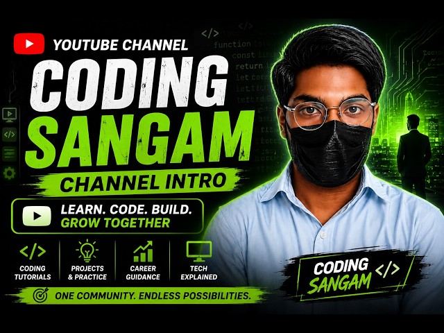 my channel intro | coding sangam | first vedio|