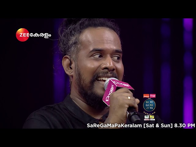 Sa Re Ga Ma Pa Keralam | Harish Sivaramakrishnan | Saturday, Sunday @ 8:30PM | Zee Keralam