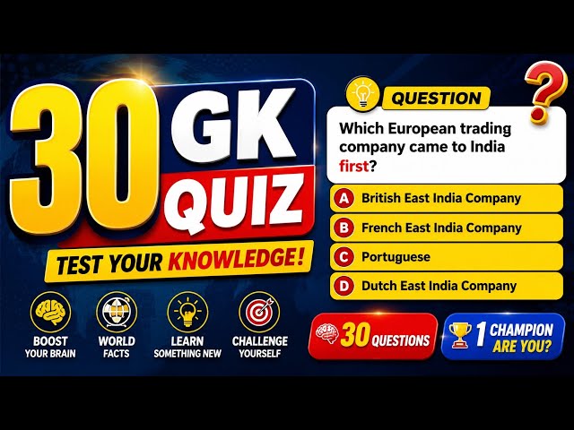 🇮🇳 30 India GK Questions & Answers | Test Your General Knowledge| India GK Quiz 2026🔥🔥💯