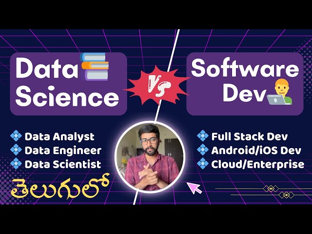 Data Science Vs Software Development [Telugu] | Salaries & Insights | Vamsi Bhavani