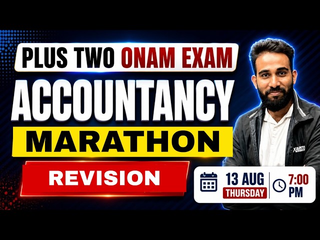 Plus Two Accountancy Onam Exam | Sure Questions | Exam Winner