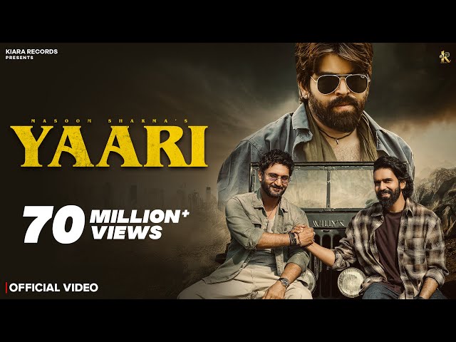 Yaari (Official Video) Masoom Sharma | Rohit Lamba, Vinay Yadav | New Haryanvi Songs Haryanavi 2025