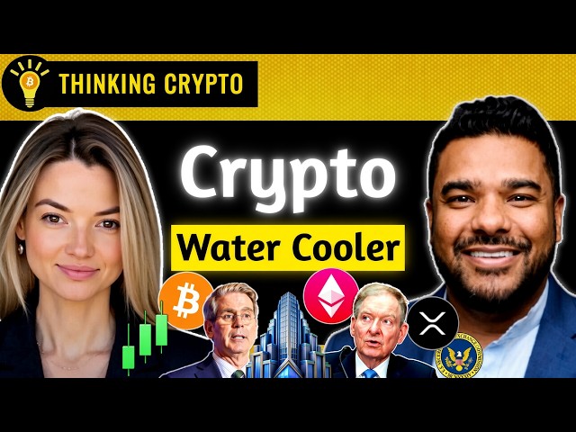 Bitcoin's HUGE Pump! Is the Crypto Bull Market Back? SEC & CFTC Crypto Guidance & TradFi Adoption!