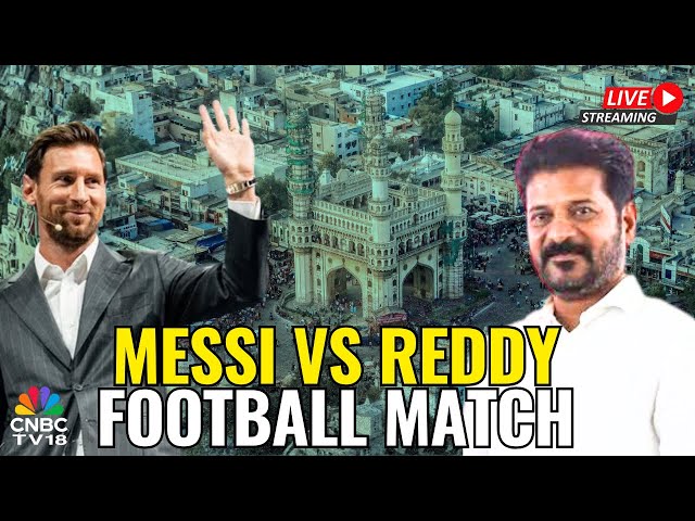 Revanth Reddy Welcomes Messi LIVE: Revanth Vs Messi Football Match In Hyderabad | GOAT Tour |N18L