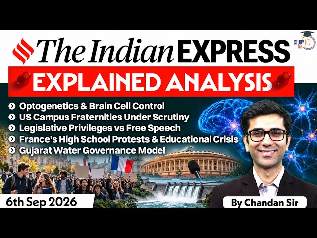 The Indian Express Newspaper Analysis | 6 October 2026 | UPSC Current Affairs |PIB |StudyIQ