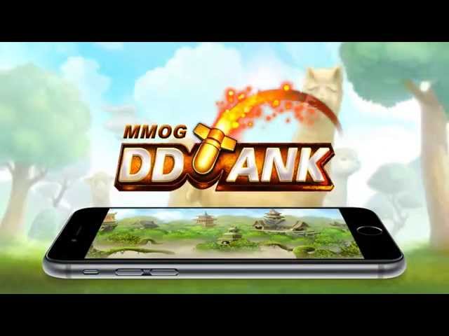 MMOG【MMOG DDTank】