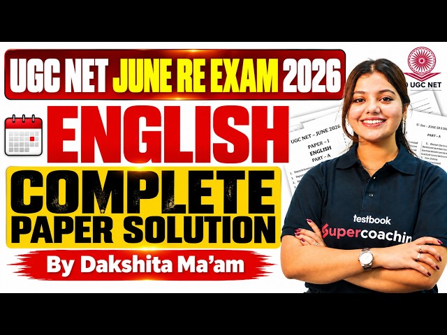 UGC NET English RE Exam Question Paper 2026 | UGC NET English Paper Solution 2026 By Dakshita Mam