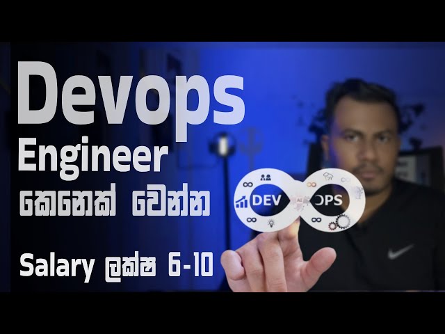 How to become a Devops Engineer