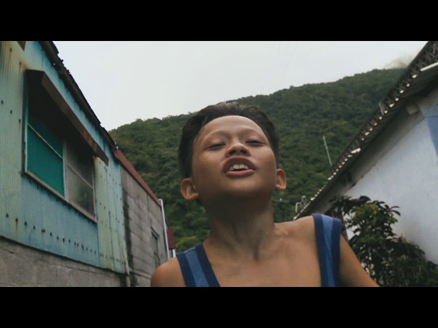 來自花蓮的邀請02 爽! Logo版