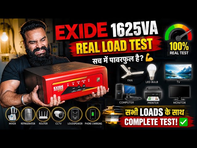 Load Test Exide Star 12v1650va Inverter Video