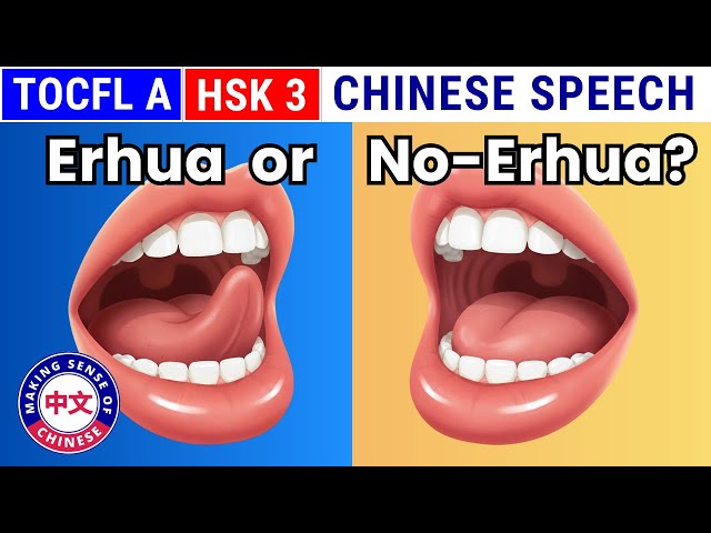 Chinese Accent & Erhua: North vs South vs Taiwan