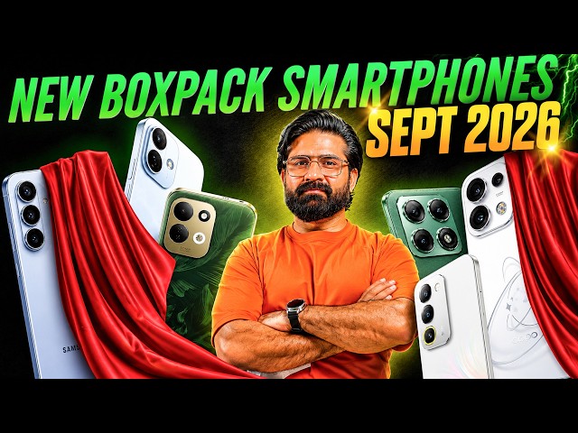 New Mobile Phone Launches in September 2026 🔥 Upcoming Smartphones Kon Kon Sy Hain?