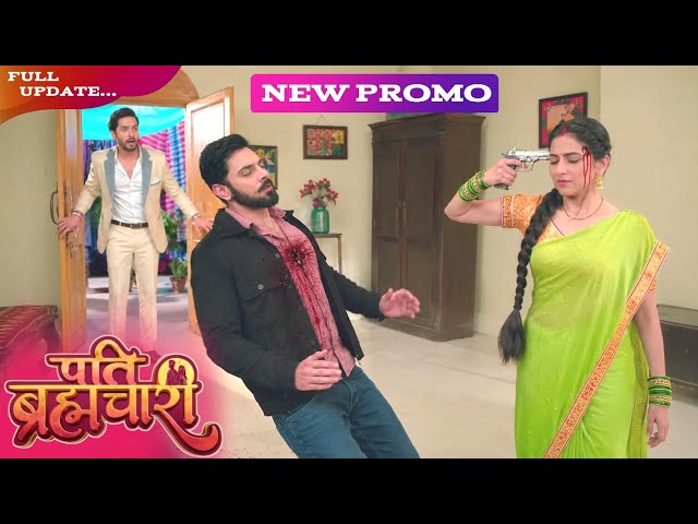Pati Brahmachari | 2 Jun 2026 | Suraj Ka Career Barbaad! Esha Ne Liya Hairaan Karne Wala Faisla