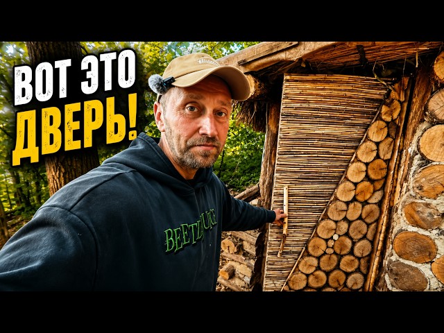 I'm tired of the reeds! I'm continuing to build the hut.