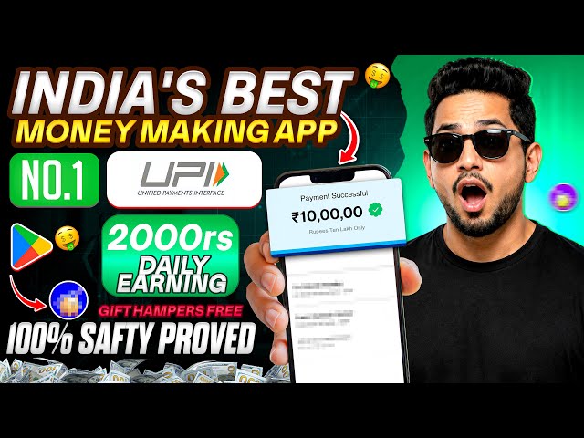 New Earning App Without Investment | Online Game Earn Money | How to Earn Money Without Investment