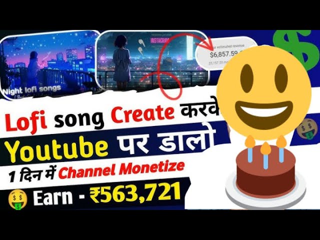 How_To-Make_Lofi- Music. Lofi song kaise banaye How to make lofi song without copyright