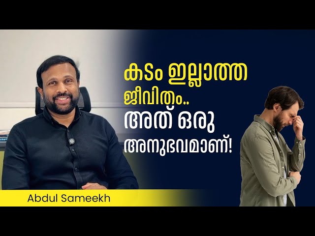 A Debt-Free Life: Peace, Freedom & Control | How to Escape the Debt Trap | Abdul Sameekh