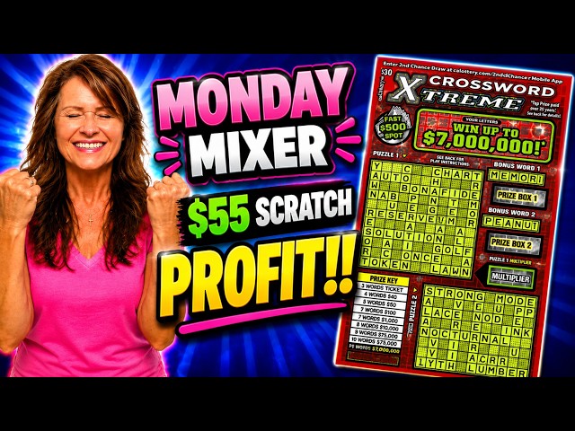 How Much Did I Win?!? Lottery Scratch Off Tickets Mixer