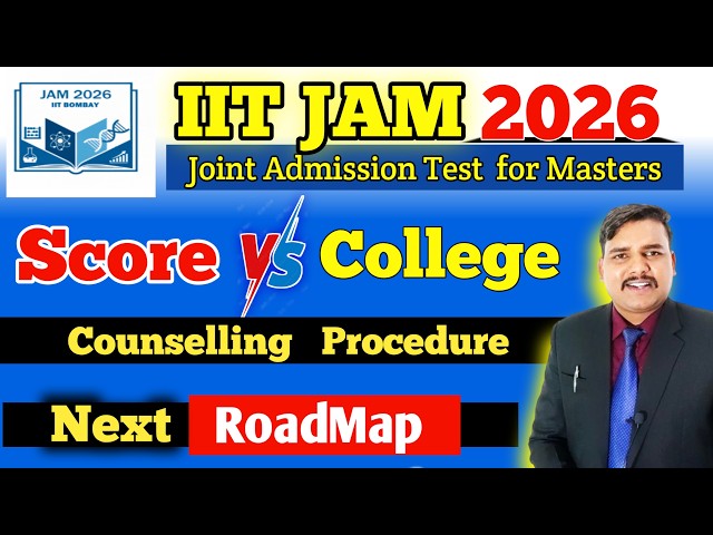 Score vs College 🔥 iit jam counselling procedure 2026 | iit jam answer key 2026