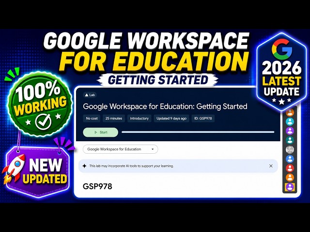 Google Workspace for Education: Getting Started | GSP978