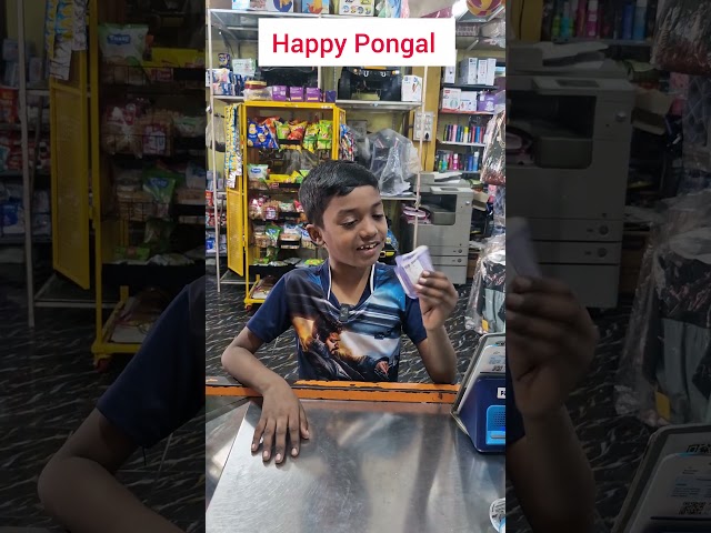 Happy Pongal#shorts#shortsfeed#youtubeshorts#trendinf#viral#reels#Golden kids