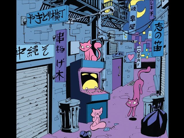 4 - Iseo & Dodosound - Riff raff