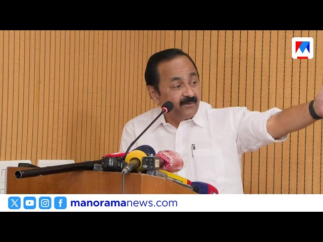 This year's Onam is a 'Toofan' (storm) says Ramesh Chennithala | DelhiKeralaHouse #OnamCelebratio...