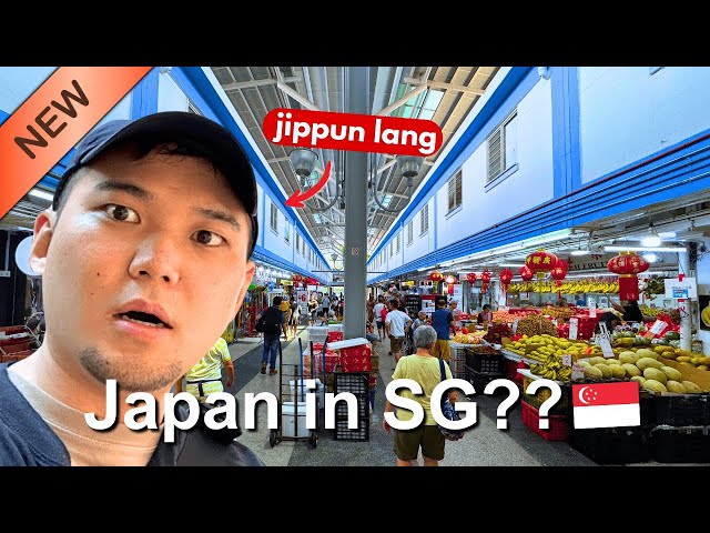 Is This Singapore’s Most Japanese Street? I Couldn’t Believe It