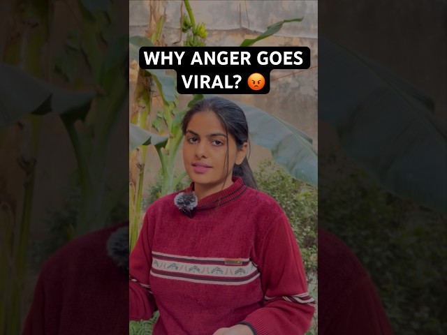 Rage Bait Explained 🔥| Why Social Media Thrives on Anger? | Sociology Shorts