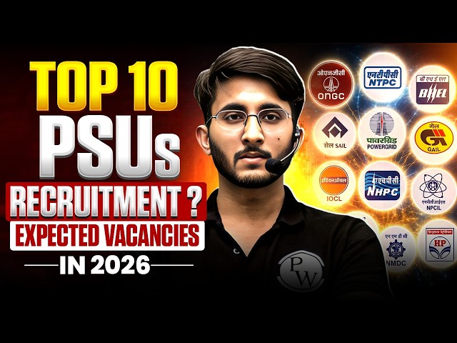 Top 10 PSU Recruitment in 2026 | Expected Vacancies & Complete Analysis 🔥