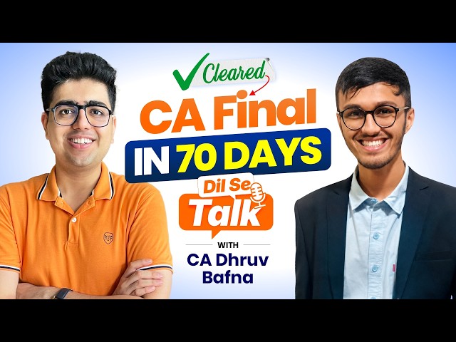 Cleared CA Final in 70 Days 🔥 | CA Final Both Groups Strategy | CA Shubham Keswani (AIR 8)