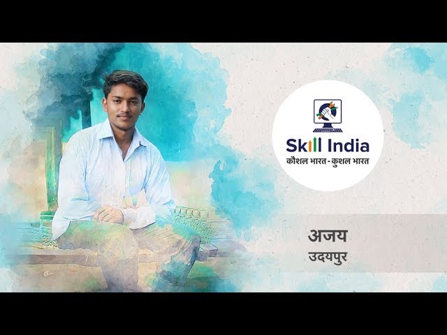 Success Stories - Skill India - Udaipur विकसित राजस्थान की कहानी
