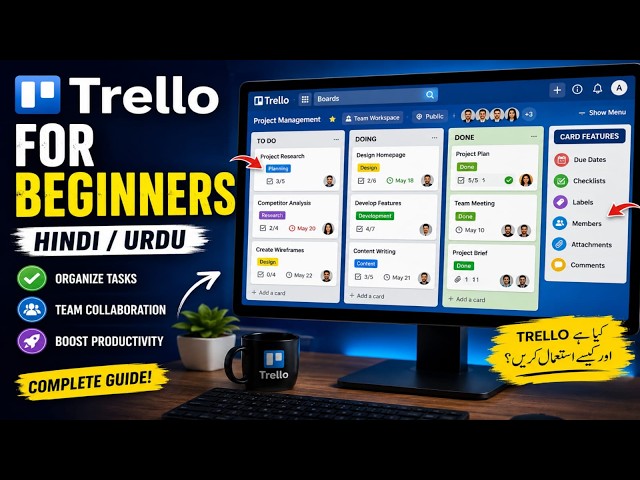 Trello Tutorial for Beginners in Hindi/Urdu | What is Trello & How to Use It?