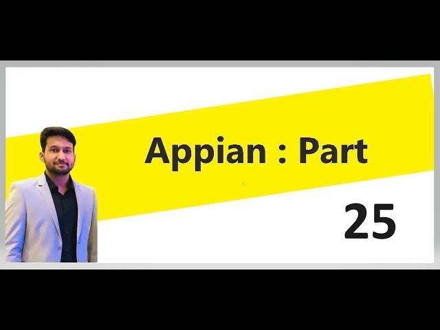 Appian Record type : Part 1 || Low Code Bug