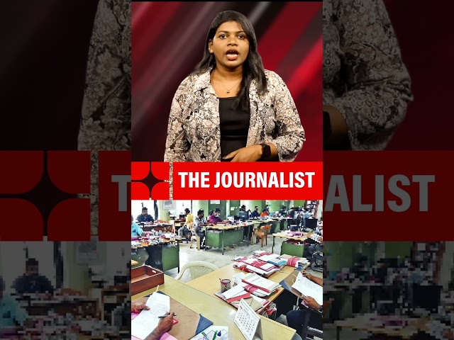 12,000 ജീവനക്കാർ പടിയിറങ്ങി; വിരമിക്കൽ ആനുകൂല്യത്തിന് വേണ്ടത് 4000 കോടി