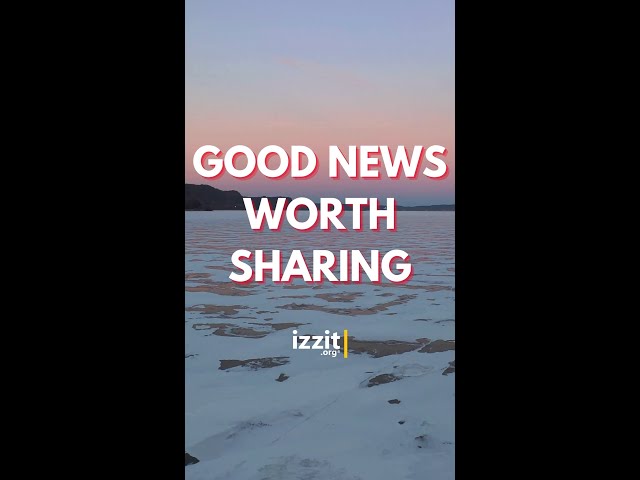 Current Events 1/08