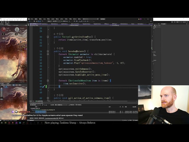 🚢 Porting to iOS continues 🚢 Unity game dev 🚢