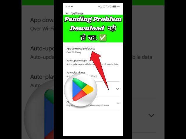 Play Store Download Pending Problem Solve | How to Fix Play StoreApp Download Pending Problem #short
