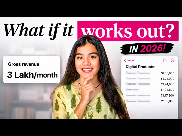 How to Sell Digital Products in 90 Days (Beginner Roadmap)
