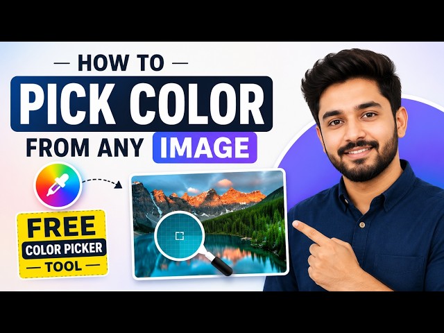 How to Pick Color from Any Image | Free Color Picker Tool in Urdu/Hindi
