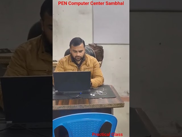 PEN Computer Center Sambhal